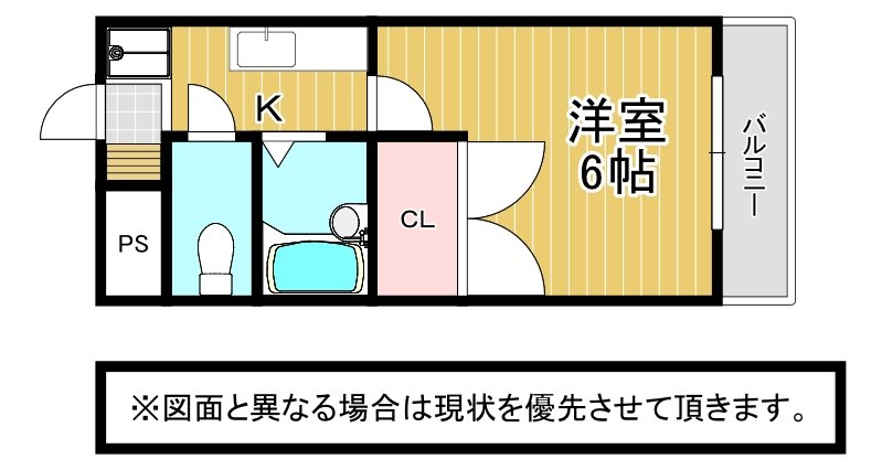 グランナヴィール北西 間取り