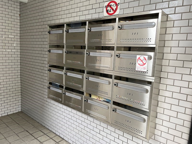 シャトレ若葉 その他共有部分