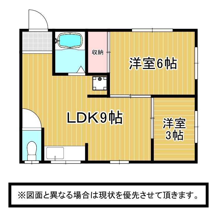 ile（アイル）  間取り