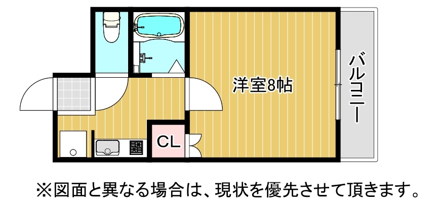 オグラMシミズ 間取り