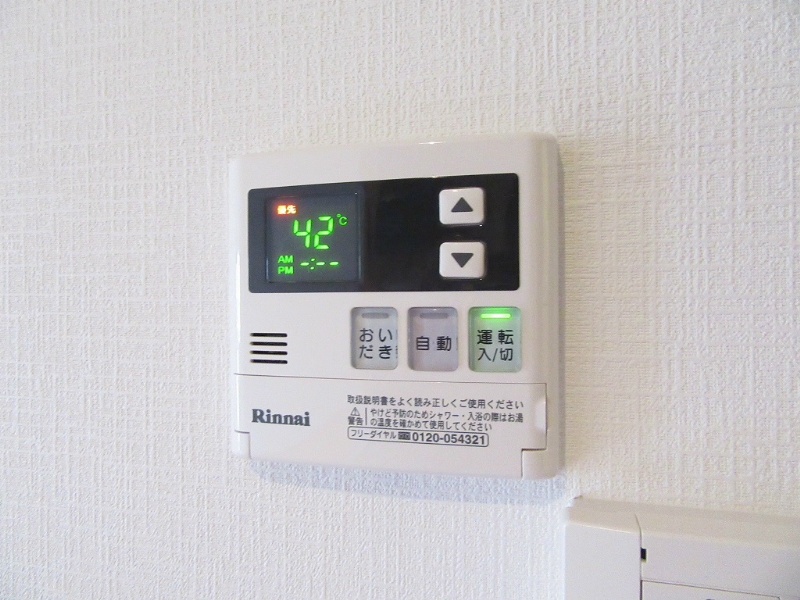 VERDE大手町 その他設備