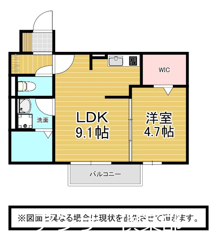 サンヒルズ愛坂C棟  間取り