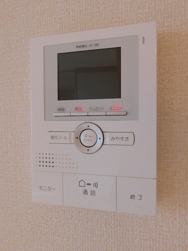 サンヒルズ愛坂C棟  その他設備