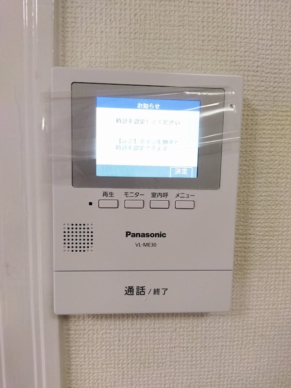 ヴィラージュ セキュリティ