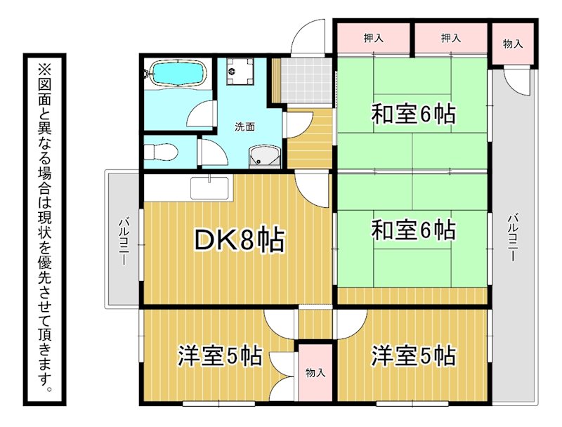 エメラルドタウン本城F棟 間取り