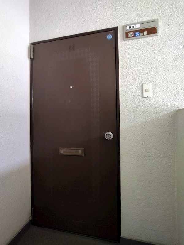 エメラルドタウン本城F棟 その他