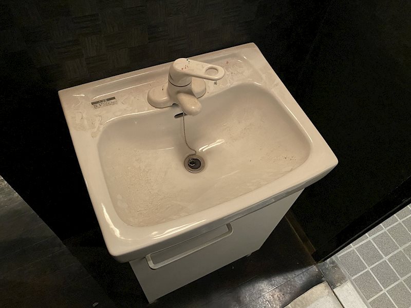 船頭町２番C店舗 洗面所