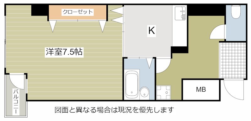 オアシス門司港  間取り
