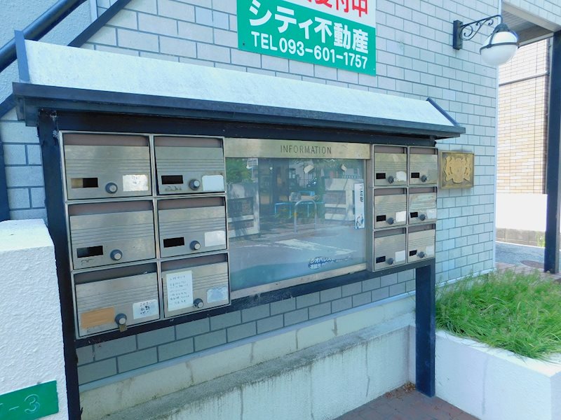 レオパレス八幡西 その他共有部分