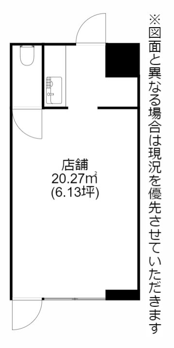 アーバン砂津 間取り