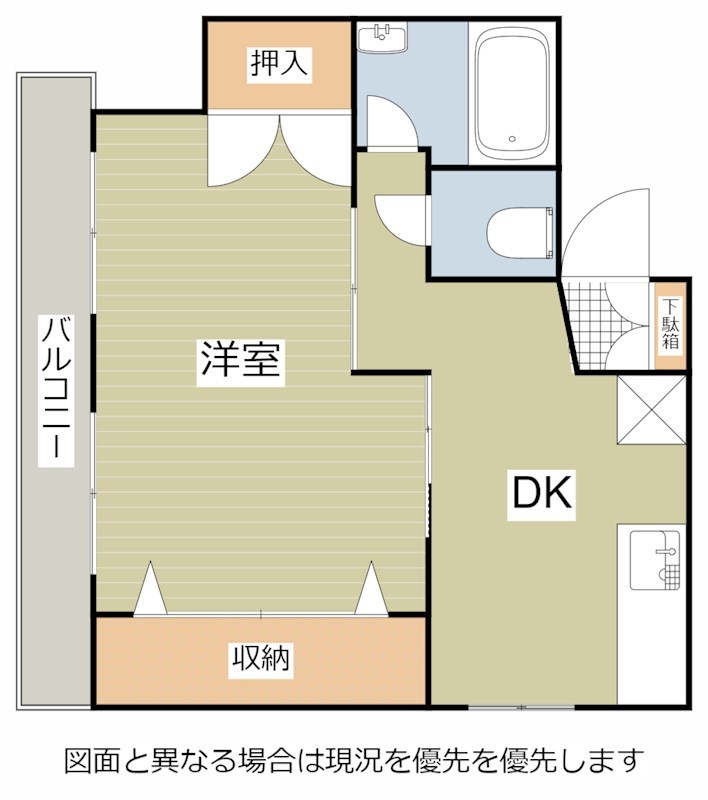 小林ビル 間取り
