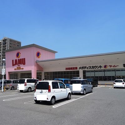 ハイツMURAFUJI ﾗ･ﾑー若松店