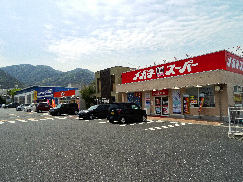 パナハイツ佐々木 ﾏｯｸｽﾊﾞﾘｭ門司西店