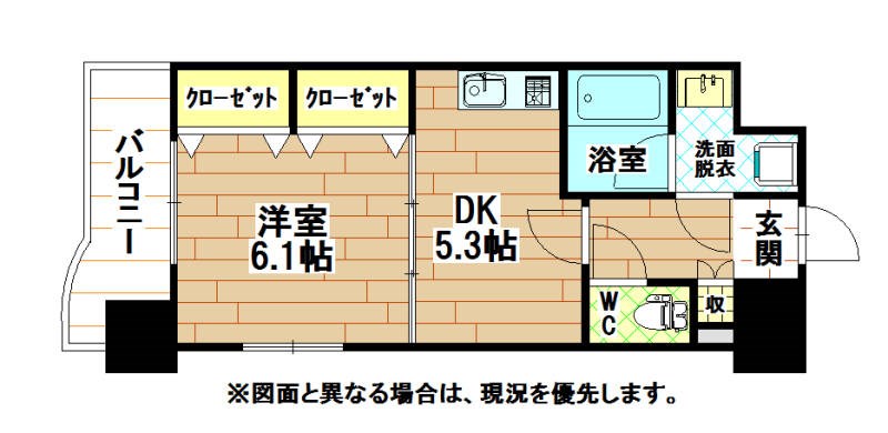 ニューシティアパートメンツ南小倉Ⅱ 間取り