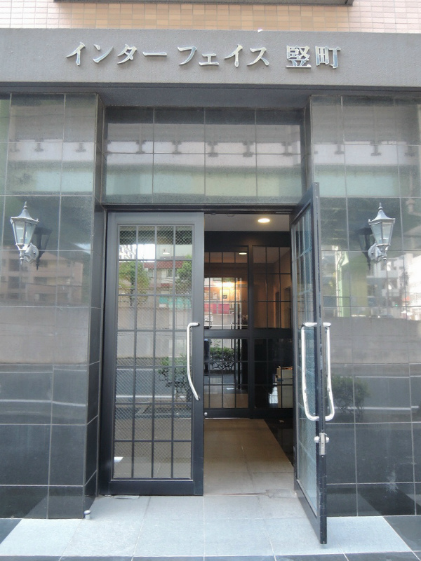 MDIインターフェイス竪町 エントランス