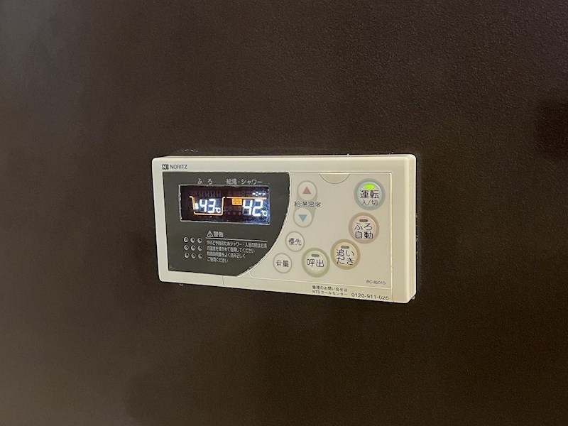 シャトレ大手町Ｎ棟 その他設備