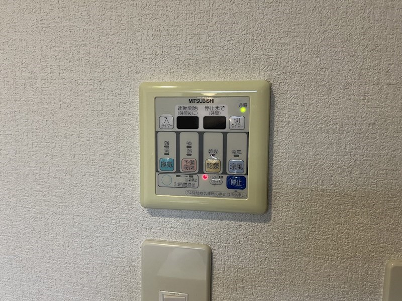 シャトレ大手町Ｎ棟 その他設備
