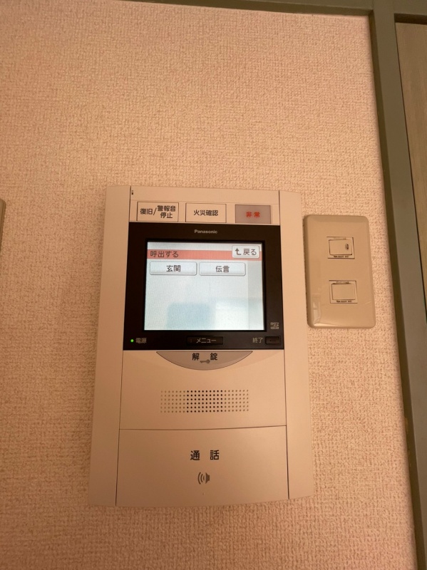 アリビオ八幡 セキュリティ