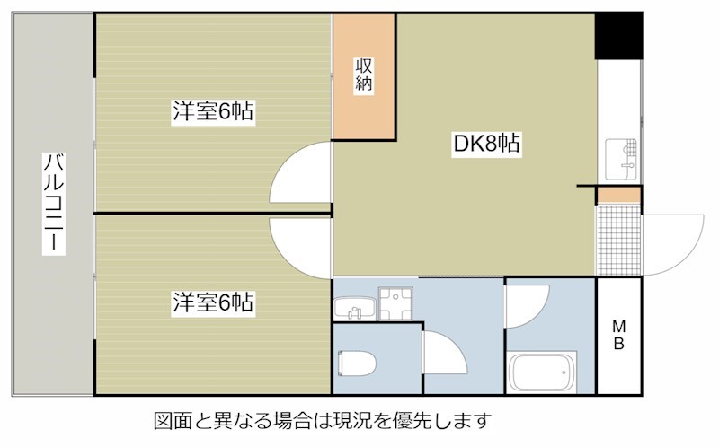 第二白石ビル 間取り