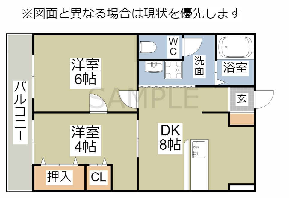 第二白石ビル 間取り