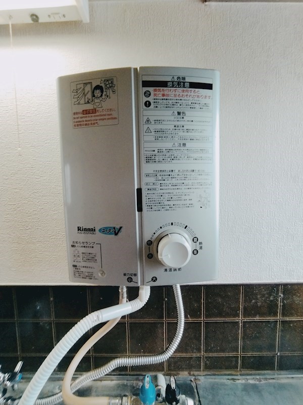 コーポテルサ その他設備