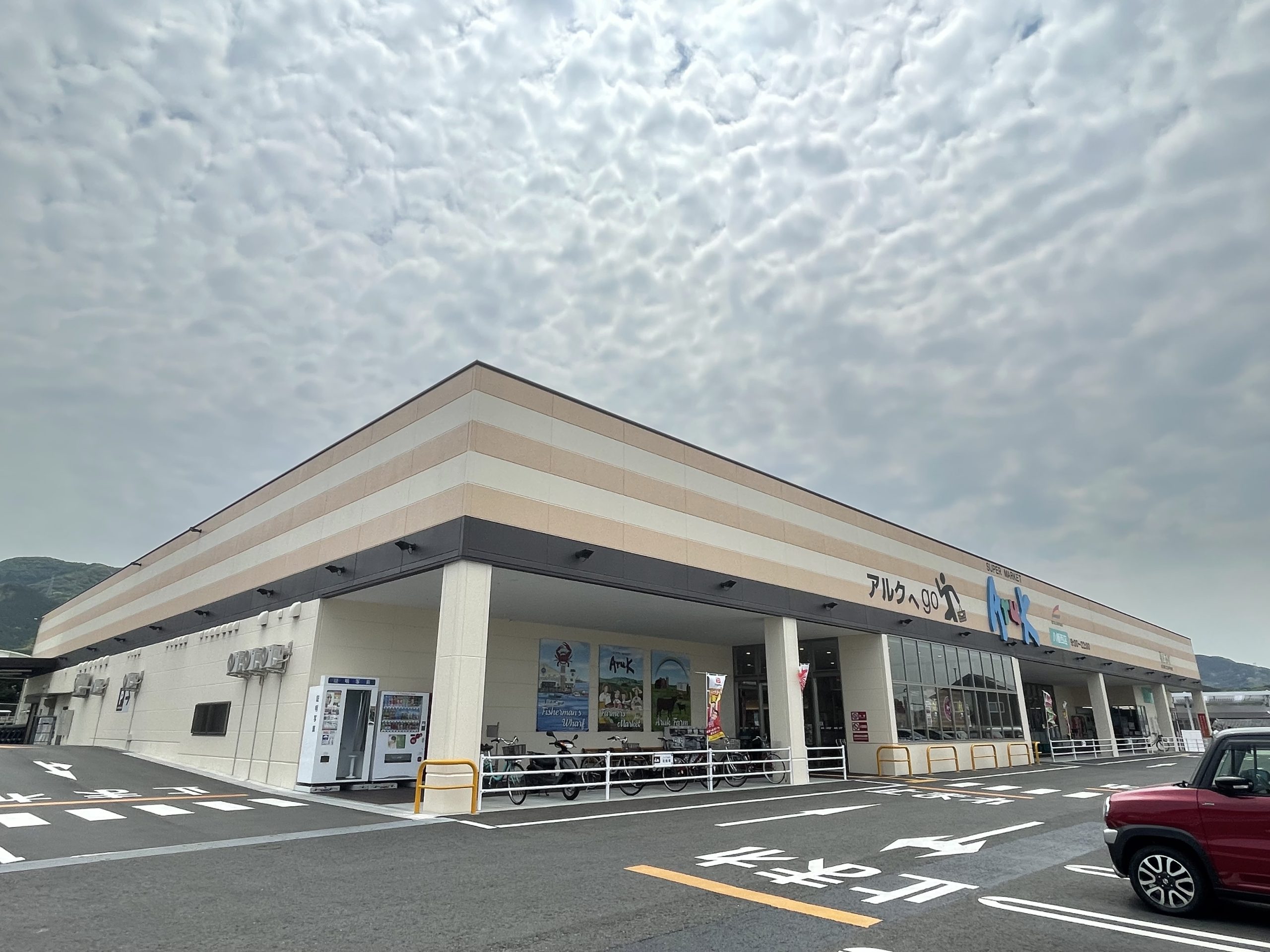 大平一丁目４番貸家 ｱﾙｸ八幡西店
