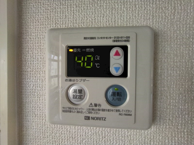 サンハイムK その他