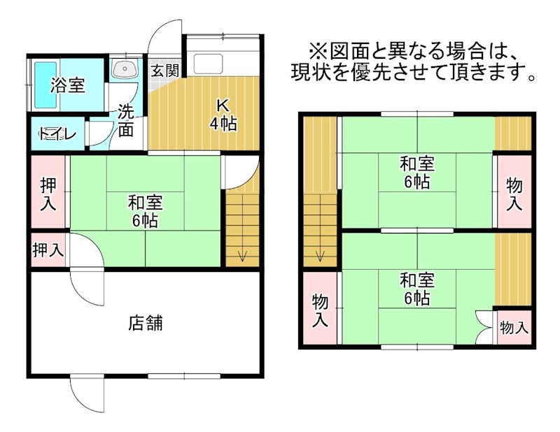 幸神熊野住居付貸店舗 間取り