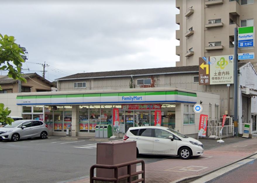 パレーシャル清水 ﾌｧﾐﾘｰﾏｰﾄ 小倉上到津二丁目店