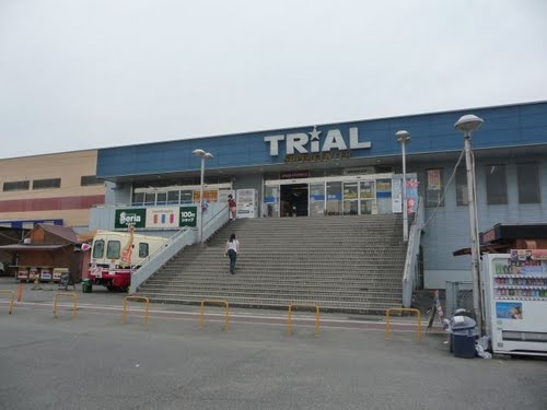感田1869番地貸家 スーパーセンタートライアル直方店