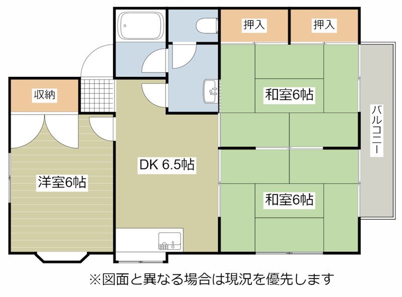 セントハウス 間取り