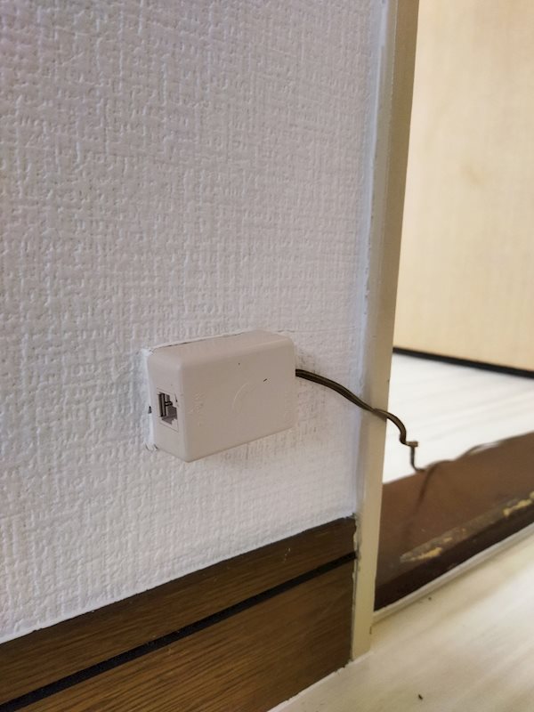 セントハウス その他設備
