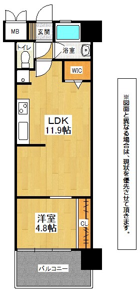 コンプレート古船場 間取り
