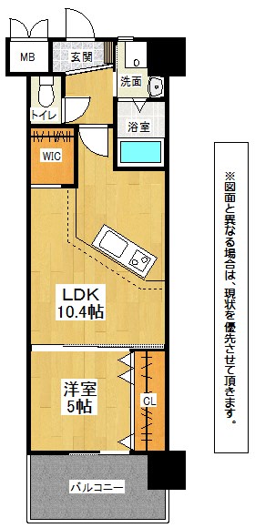 コンプレート古船場 間取り