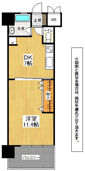 コンプレート古船場 間取り