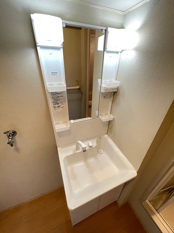 ヴァンヴェール青葉台ⅡA棟 洗面所