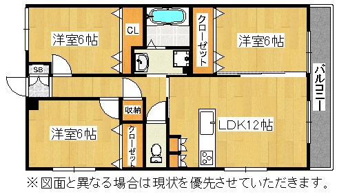 リシェス楠橋 間取り