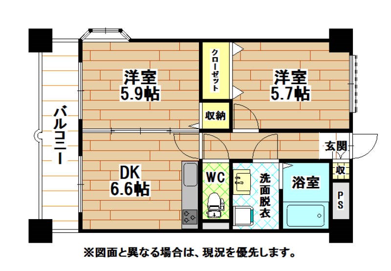 ニューシティアパートメンツ南小倉I 間取り