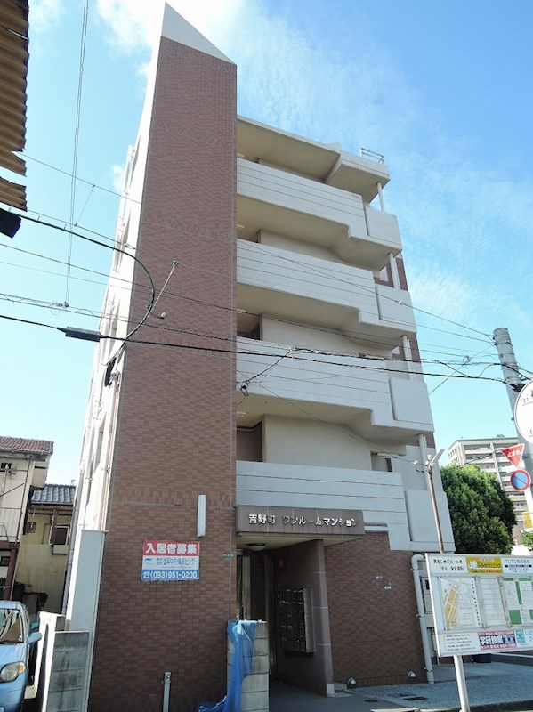 吉野町ワンルームマンション 外観