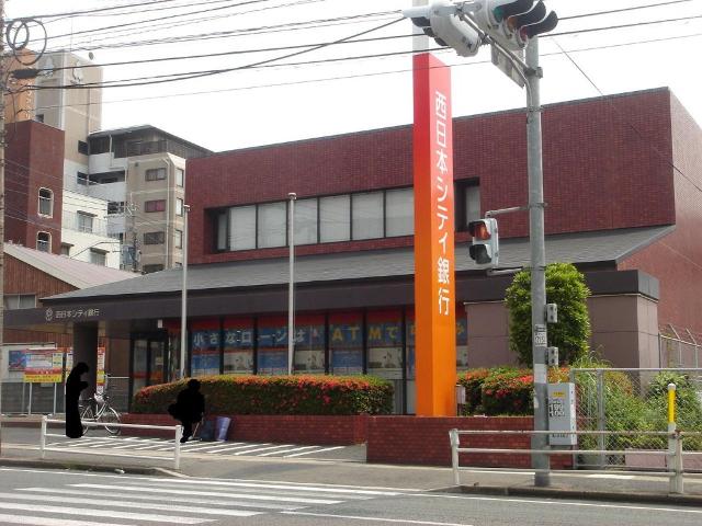 ＮＨ　サンハイム 西日本シティ銀行城野支店まで270ｍ