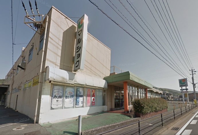 ヒルサイドレジデンス今光 ﾏﾙｼｮｸ 二島店