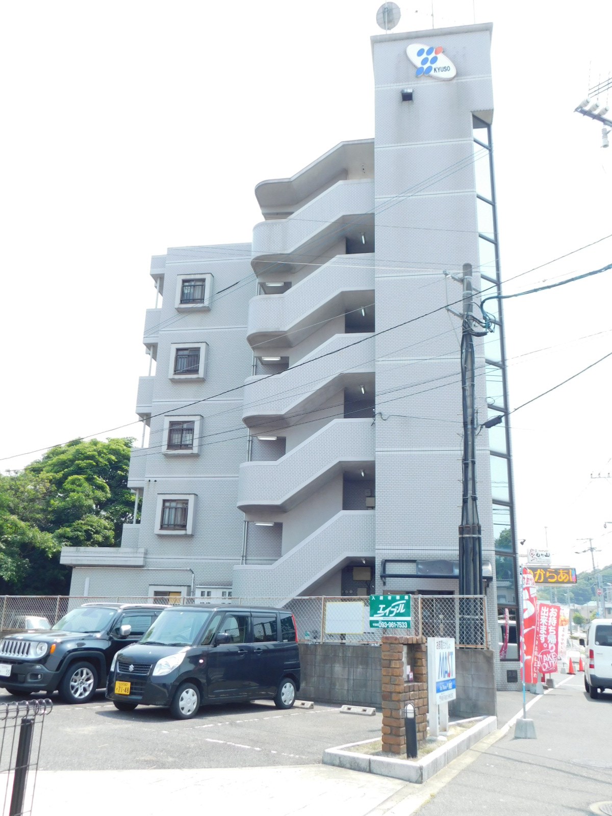 ラディア石田 外観