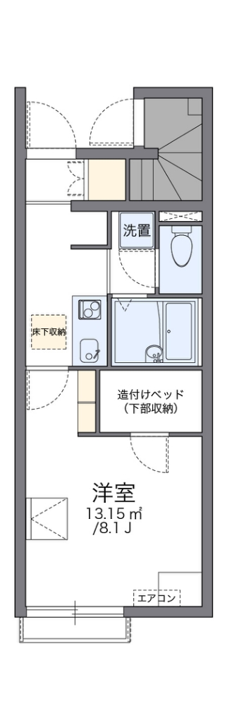 レオネクスト日明 間取り