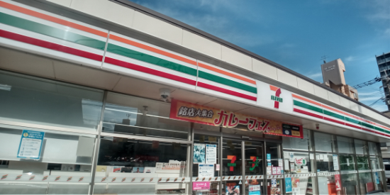 レオパレス城野 徒歩12分