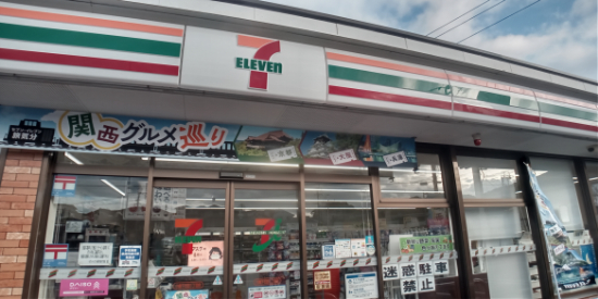 レオパレスエスポワール 徒歩12分