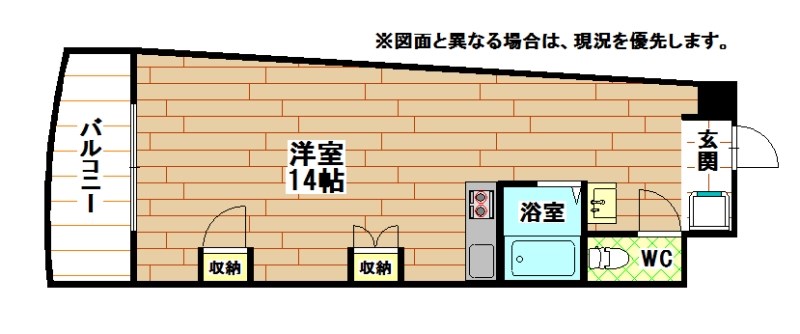 サンシティ日明 間取り