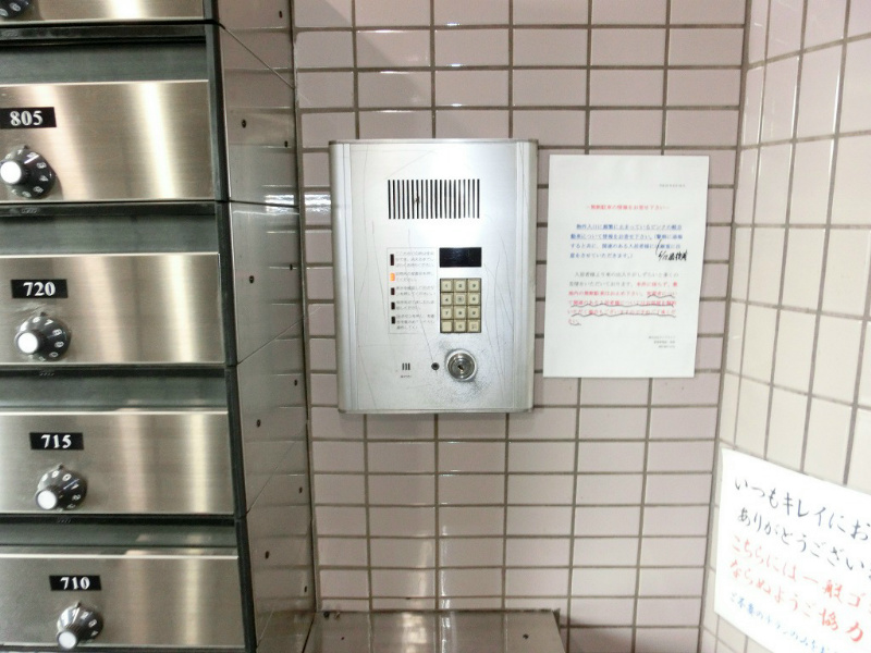 サンシティ日明 オートロック