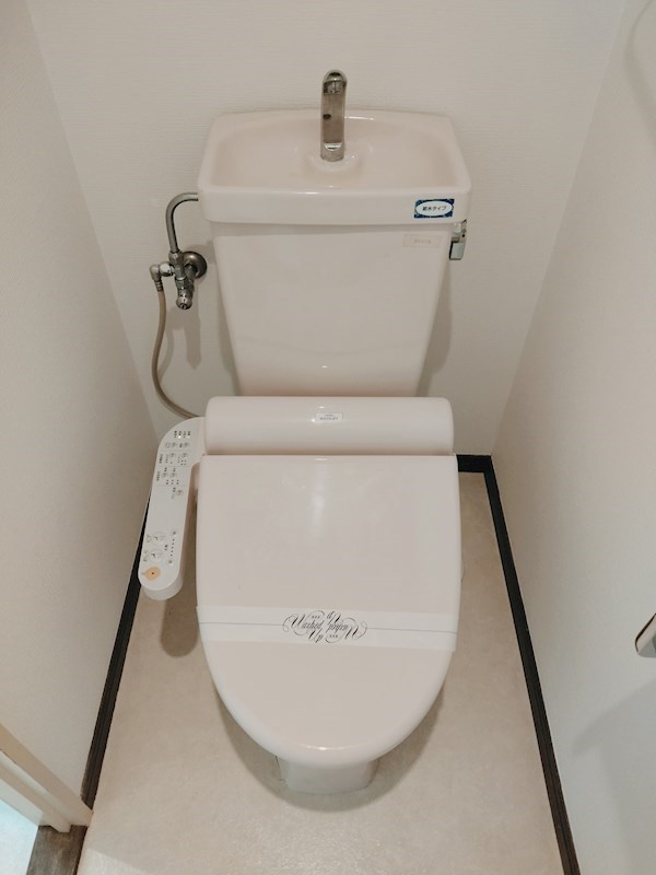 パラシオ高塔 トイレ
