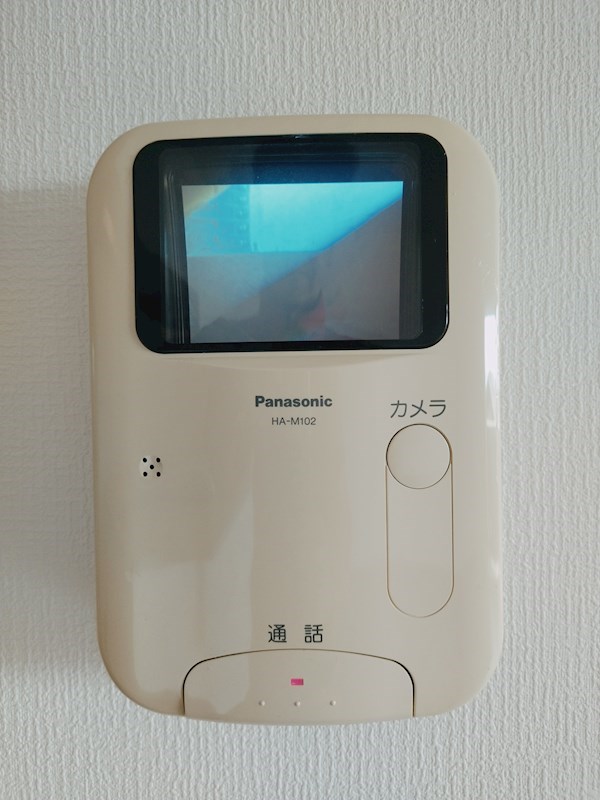 パラシオ高塔 セキュリティ