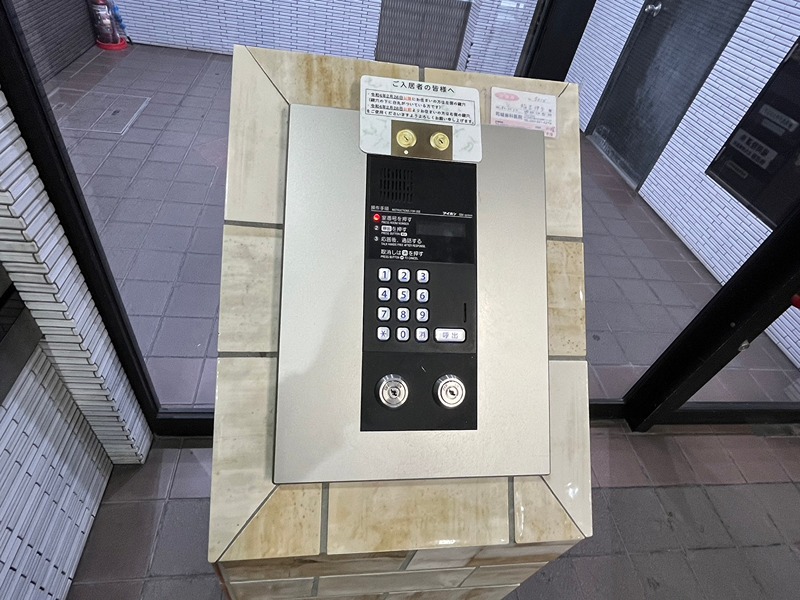 Bergamotto吉野町 セキュリティ